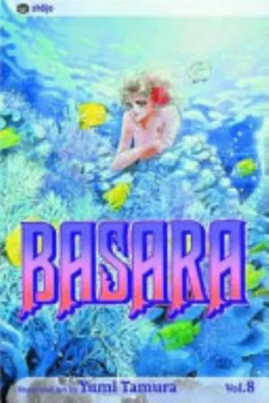Cover of Basara volume 8, English edition