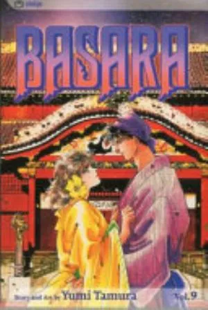 Cover of Basara volume 9, English edition