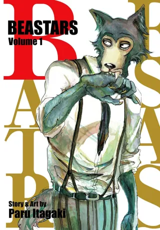 Cover of BEASTARS volume 1, English edition