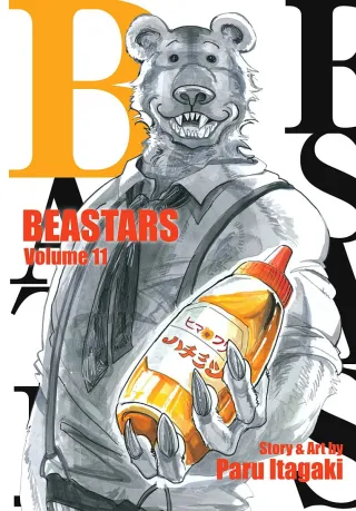Cover of BEASTARS volume 11, English edition