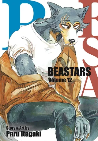 Cover of BEASTARS volume 12, English edition