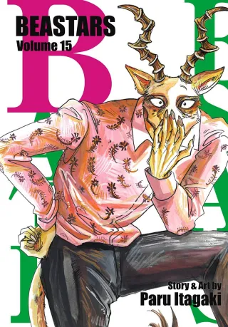 Cover of BEASTARS volume 15, English edition