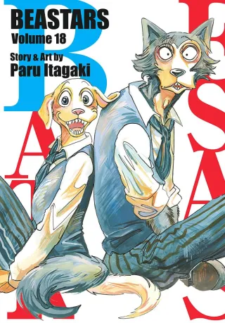 Cover of BEASTARS volume 18, English edition