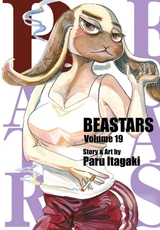 Cover of BEASTARS volume 19, English edition