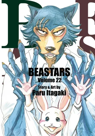 Cover of BEASTARS volume 22, English edition