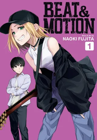 Cover of Beat & Motion volume 1, English edition