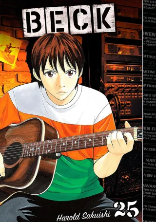 Cover of BECK volume 25, English edition