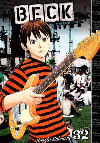 Cover of BECK volume 32, English edition
