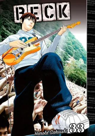 Cover of BECK volume 33, English edition