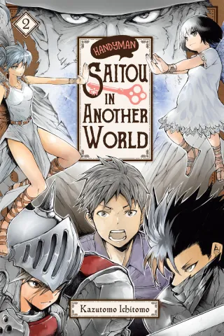 Cover of Handyman Saitou in Another World volume 2, English edition