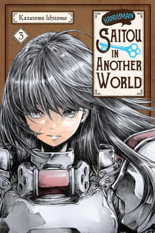 Cover of Handyman Saitou in Another World volume 3, English edition