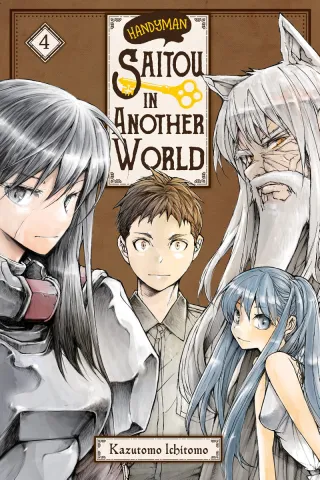 Cover of Handyman Saitou in Another World volume 4, English edition
