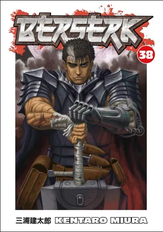 Cover of Berserk volume 38, English edition