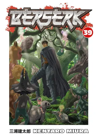Cover of Berserk volume 39, English edition