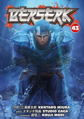 Cover of Berserk volume 43, English edition
