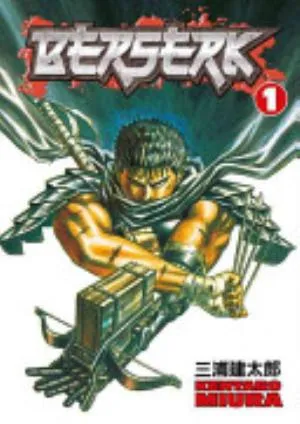 Cover of Berserk volume 1, English edition
