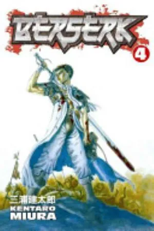 Cover of Berserk volume 4, English edition