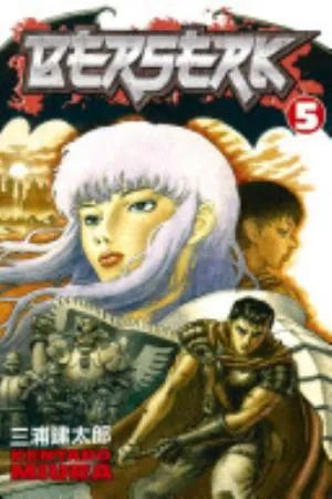 Cover of Berserk volume 5, English edition