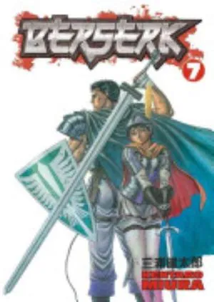 Cover of Berserk volume 7, English edition