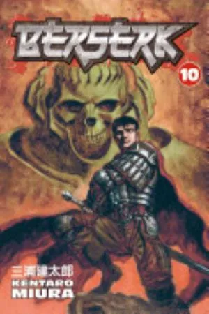 Cover of Berserk volume 10, English edition