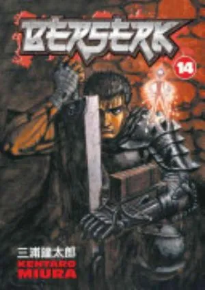 Cover of Berserk volume 14, English edition