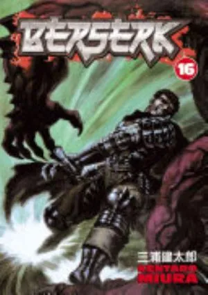 Cover of Berserk volume 16, English edition