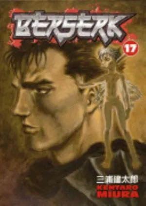 Cover of Berserk volume 17, English edition