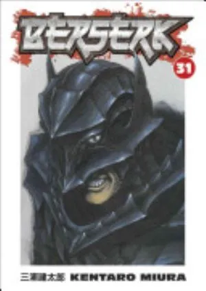 Cover of Berserk volume 31, English edition