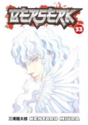 Cover of Berserk volume 33, English edition
