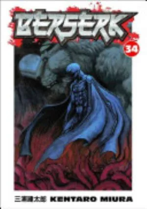 Cover of Berserk volume 34, English edition