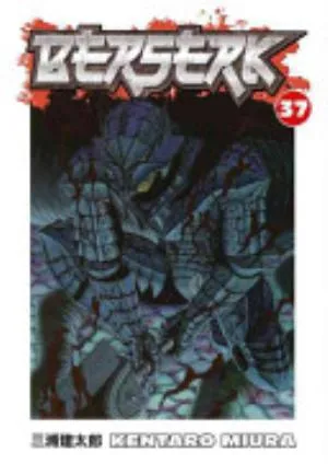 Cover of Berserk volume 37, English edition