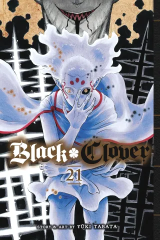 Cover of Black Clover volume 21, English edition