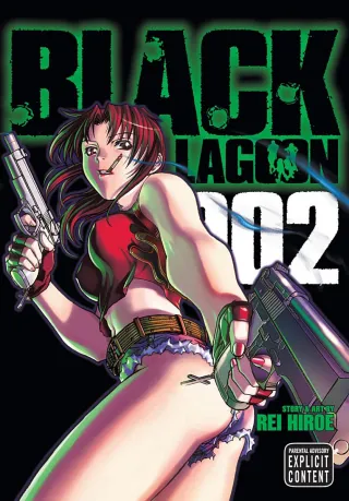 Cover of Black Lagoon volume 2, English edition
