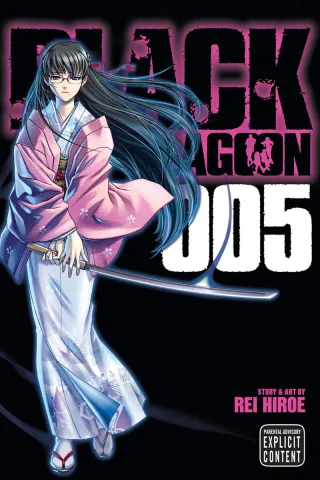 Cover of Black Lagoon volume 5, English edition