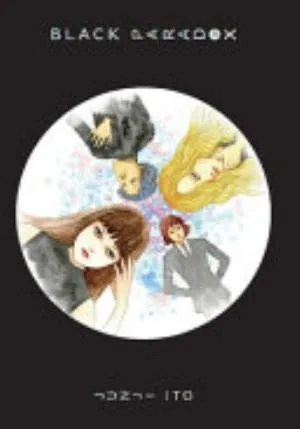 Cover of Black Paradox volume 1, English edition