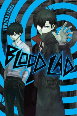 Cover of Blood Lad volume 2, English edition