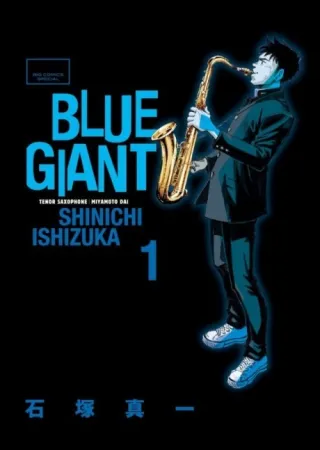Cover of Blue Giant