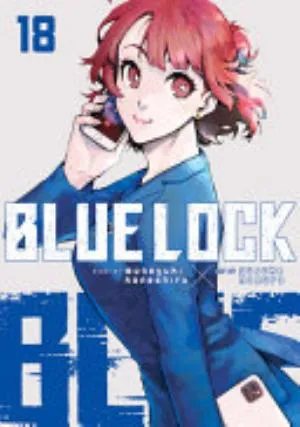 Cover of Blue Lock volume 18, English edition