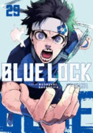 Cover of Blue Lock volume 29, English edition