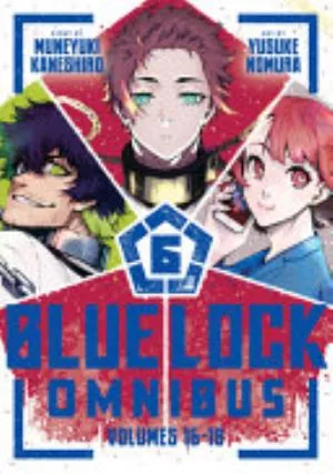 Cover of Blue Lock volume 16-18, English edition