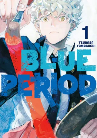 Cover of Blue Period volume 1, English edition