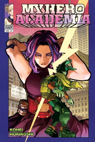 Cover of My Hero Academia volume 32, English edition