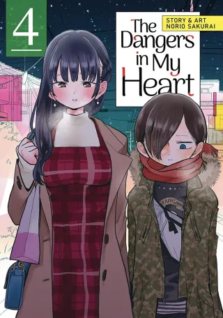 Cover of The Dangers in My Heart volume 4, English edition