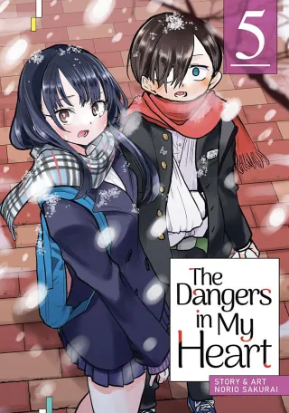 Cover of The Dangers in My Heart volume 5, English edition