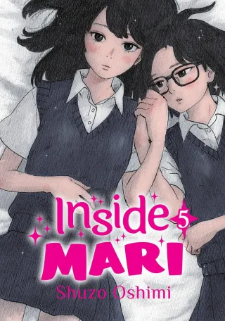 Cover of Inside Mari volume 5, English edition