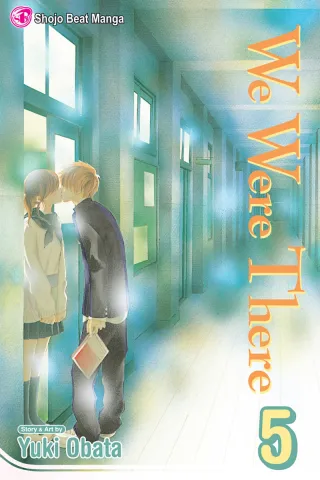 Cover of We Were There volume 5, English edition