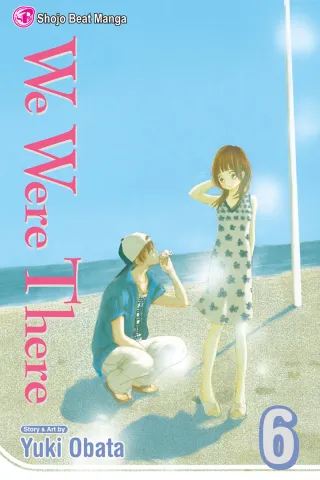 Cover of We Were There volume 6, English edition