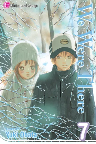 Cover of We Were There volume 7, English edition
