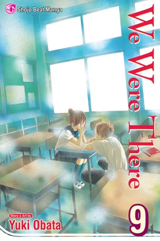 Cover of We Were There volume 9, English edition