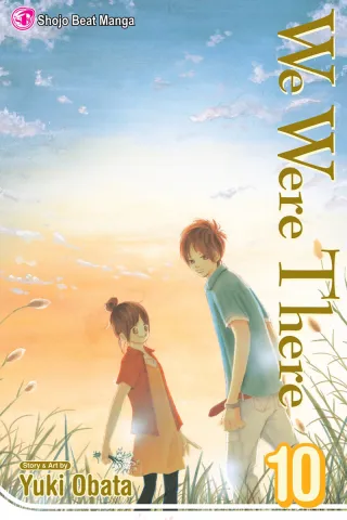 Cover of We Were There volume 10, English edition